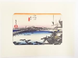 歌川広重　東海道五十三次　「吉田」　手摺浮世絵版画